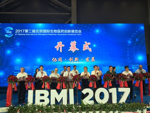 關注醫藥行業最新動態——維珂瑞環境參加“醫藥工程前沿技術論壇”圓滿結束 關注醫藥行業最新動態——維珂瑞環境參加“醫藥工程前沿技術論壇”圓滿結束